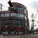 본연합치과의원 이미지