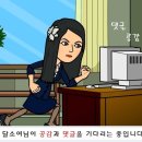 민성식당
