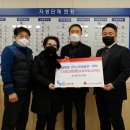 계산3동 행정복지센터 이미지