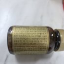 네이처바이트