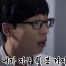2024 군위 송년음악회 | 이병욱 예술감독 퇴임기념 기획연주회 - &lt;The Choral&gt; 인천시립교향악단 2024 송년음악회 관람 후기