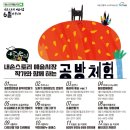 나니공방 이미지
