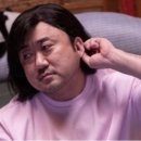 은영미용실 - 부평구 | 은영미용실