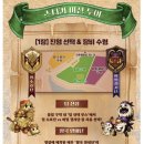 부산 화명 | 2026 부산 밀페스티벌 방문 후기 [위치, 일정표, 체험 프로그램, 주차, 구역, 푸드 라인업...