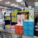 중앙시장동물약국 이미지