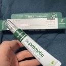 생각하는약국 | 약국템 진정크림 추천 닥터프리메틱 사용 후기 (센텔라아시아티카 진정 케어)