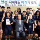 수학의정석학원 - 천안시 서북구 쌍용11길 8 | 수학의정석학원