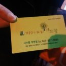 석전동256 이미지