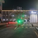 맘스터치 온천점 네이버블로그