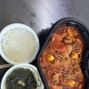 유그리선물토퍼