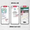 성수주유소 이미지