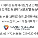 2018-주055 이미지