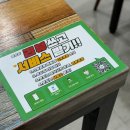 자양동잠실대교북단 이미지