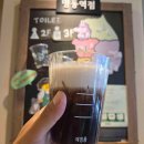 도전 나만의 전통장 만들기(금요일) 이미지