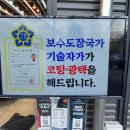 제라게카케어 이미지