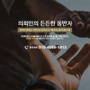 길탐정 이미지