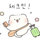 연진사우나 이미지