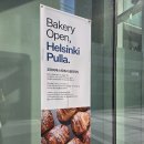 과천대로7길 | 과천 카페 미니말레 커피뢰스터 과천지식정보타운점 후기 +메뉴 주차