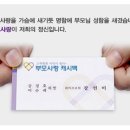 도리상조 이미지