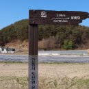 퇴계초등학교 이미지