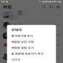 오전요가 이미지