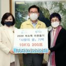 (주)다우 - 3399 | (주)다우