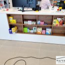 신통약국 네이버블로그