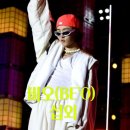 쇼미(SHOW ME)노래연습장 | [래퍼 비오 섭외] 감성에 힙합을 입힌, 당신의 행사에 꼭 필요한 목소리