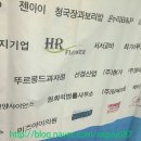 뚜르몽드과자점
