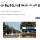 모닝써치 네이버블로그