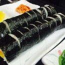공가네김밥 이미지