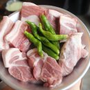정돈숯불구이