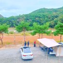 운교랜드 네이버블로그