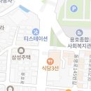 GS25이기대점 이미지