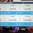 브리즈 pc 카페 이미지