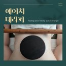 지에스25 영등포본점 이미지