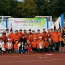 파티마슈트