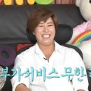마루빵집