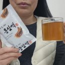 공들인홍삼