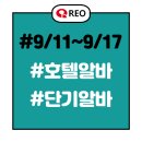 래오에이전시 네이버블로그