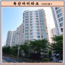 복산아이파크 이미지