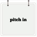 관용농장 이미지