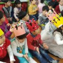 자연과학어린이집 이미지