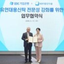 다솔약국 화이트페이퍼