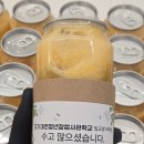 제이엔피컴퍼니 | 15기 대전청년창업사관학교 퇴소식 케이터링