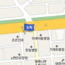 김영조피부과의원 이미지