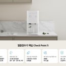 가경얼음 네이버블로그