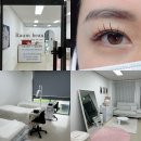 세종 속눈썹 연장 잘하는 뷰티샵 찾는다면? &#34;세종 나성동 라움뷰티&#34; 후기!