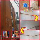 덕릉로(북측) | 419카페거리에서 맛보는 달콤한 휴식의 봄날 인증
