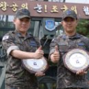 골든아이 이미지